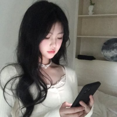 像你这样的好女孩