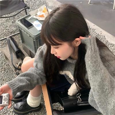 苟且不偷生