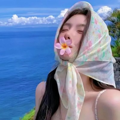 丈夫因素2