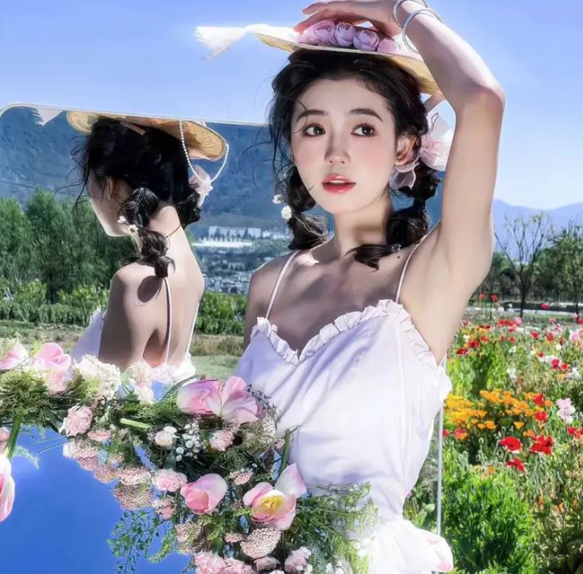 上岸