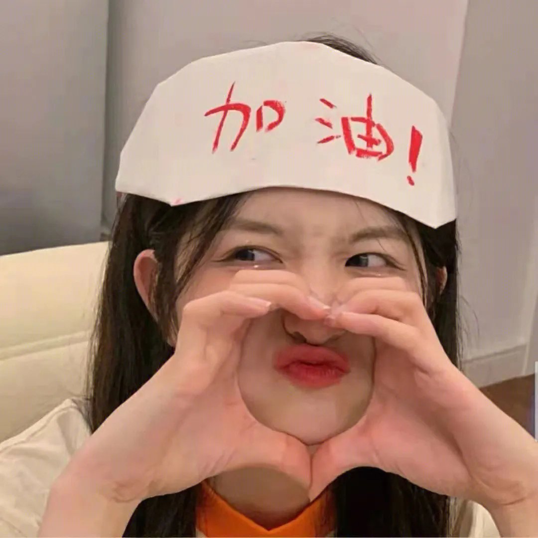狂暴之旅